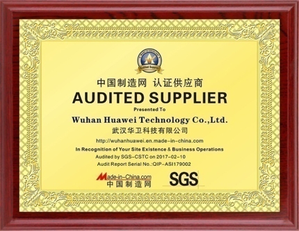 認(rèn)證供應(yīng)商