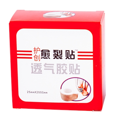 透氣膠貼（煎裂貼）